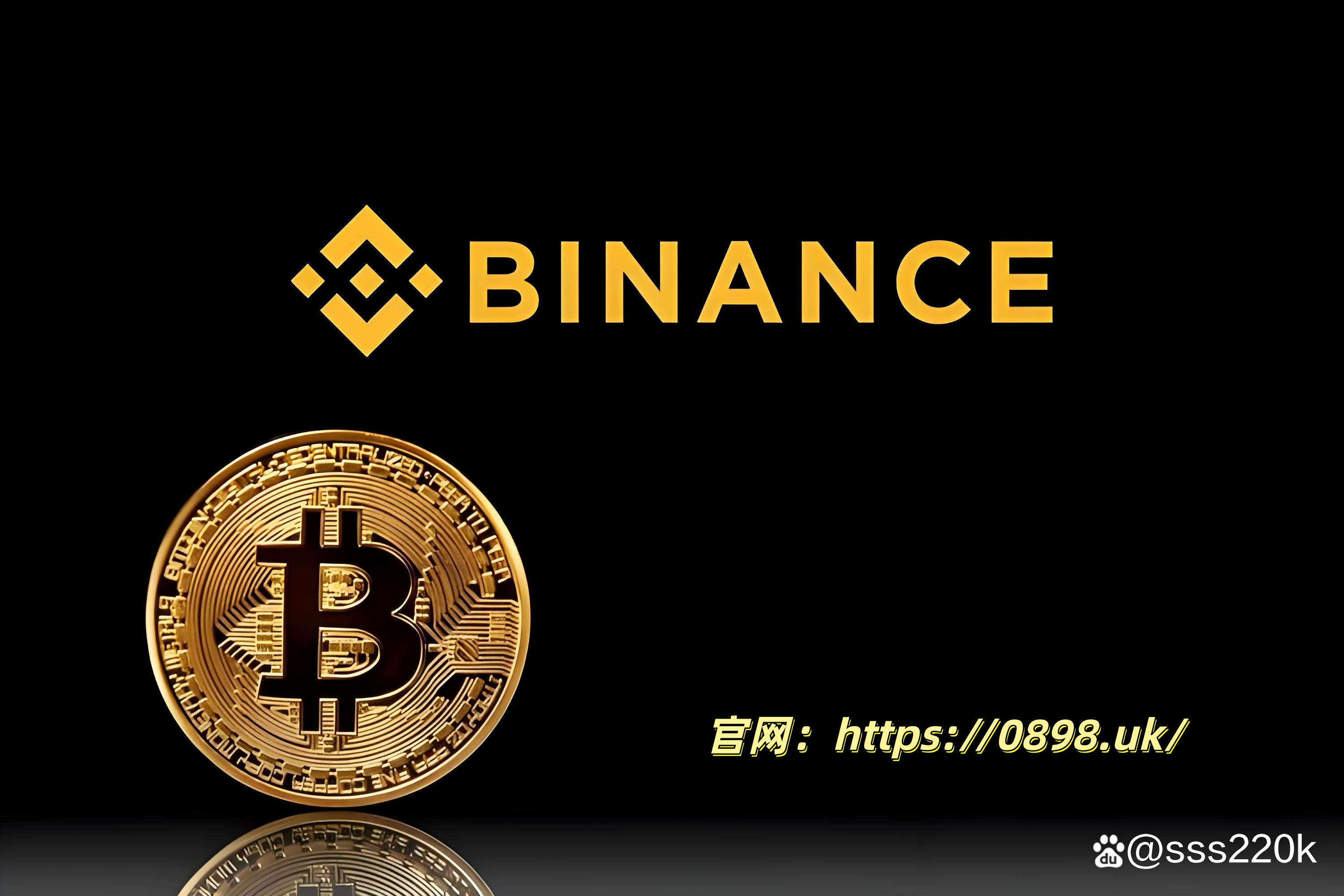 安币app官方正版下载产品界面